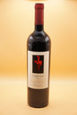 Argiolas - Turriga Isola dei Nuraghi Rosso IGT 2019